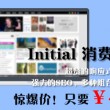 word文档怎么弄压缩包