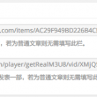 管家婆赢大钱一句话的图片大全