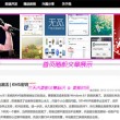word文档怎么新建